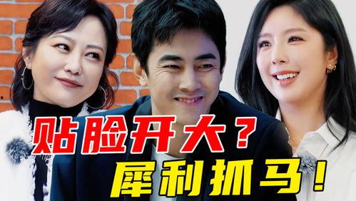 娱乐圈吃瓜短剧推荐文案,短剧版吃瓜盛宴,带你领略明星幕后故事