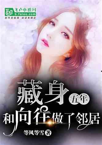 娱乐吃瓜酱老板女儿小说,老板女儿与娱乐圈的甜蜜邂逅