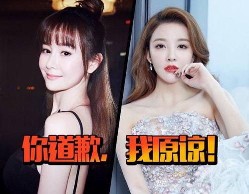 娱乐吃瓜爱情故事小说